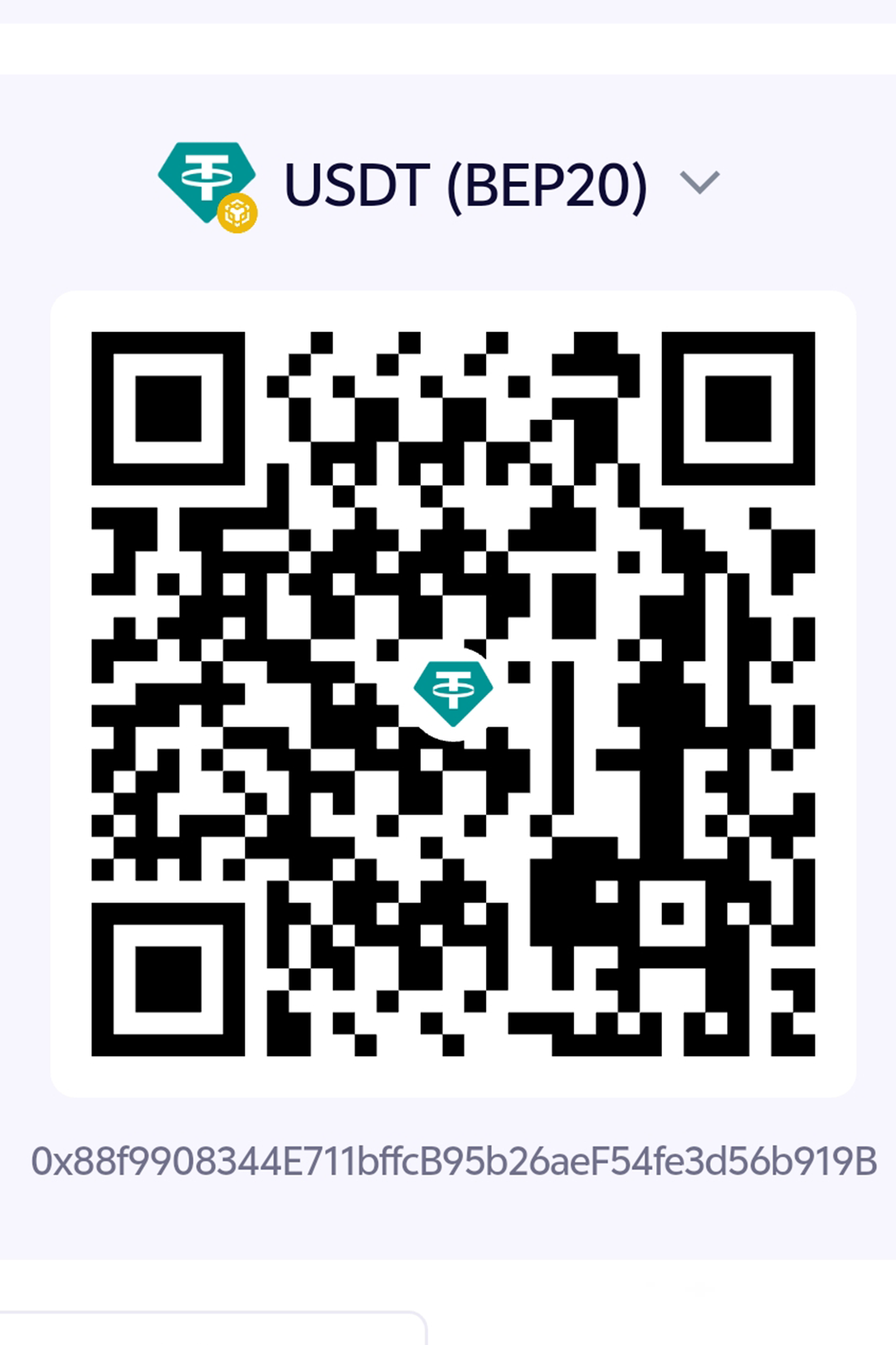 USDT (TRC20) 收款码